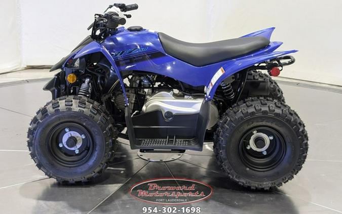 2025 Yamaha YFZ 50