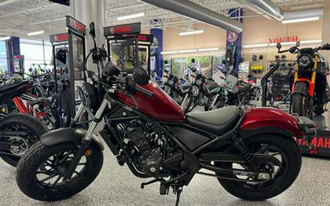 2023 Honda Rebel 300