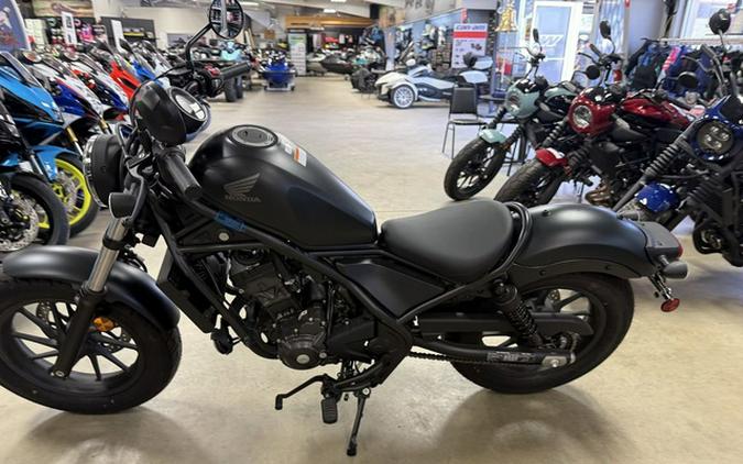 2025 Honda Rebel 300