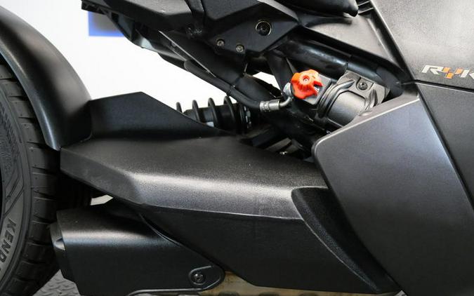 2022 Can-Am® Ryker Sport Rotax 900 ACE