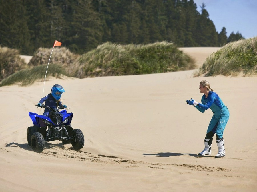 2026 Yamaha Motor Corp., USA Raptor 110
