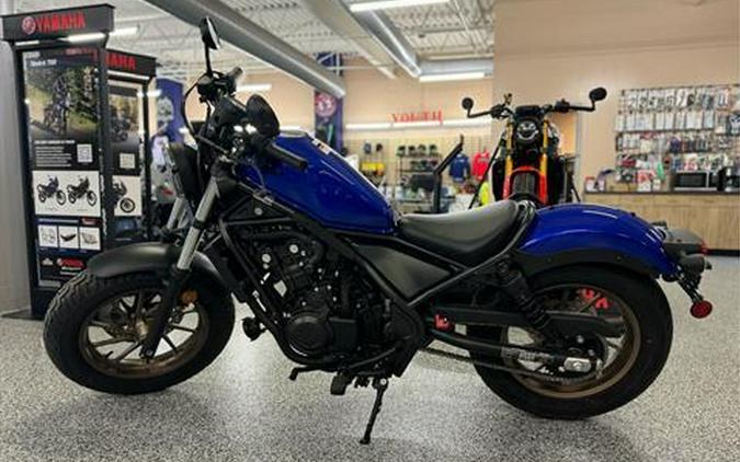 2023 Honda Rebel 500