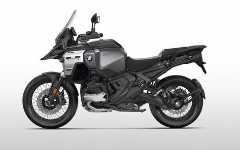 2026 BMW R 1300 GS Adventure