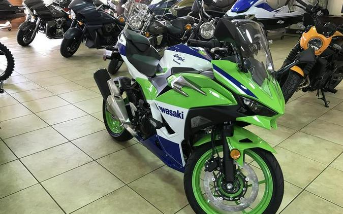 2024 Kawasaki Ninja® 500 SE 40th Anniversary Edition ABS