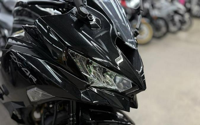 2026 Kawasaki Ninja® ZX™-4R ABS