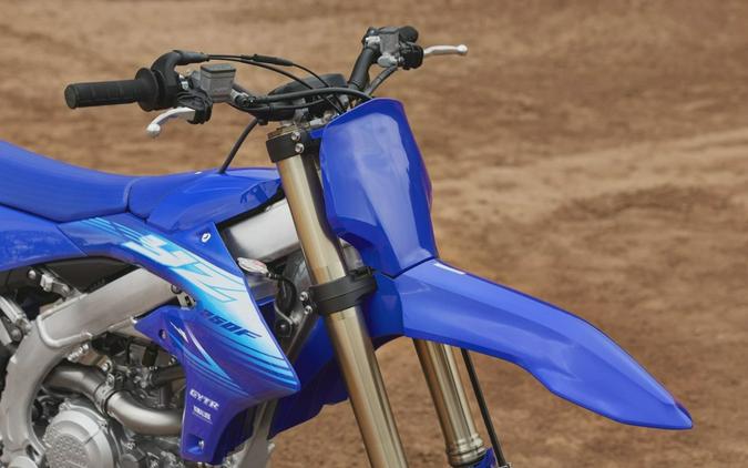 2027 YZ250F - Yamaha
