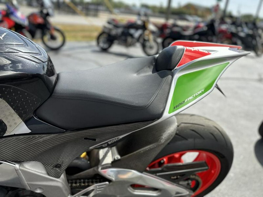 2017 Aprilia® Tuono V4 1100 Factory ABS