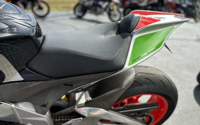 2017 Aprilia® Tuono V4 1100 Factory ABS