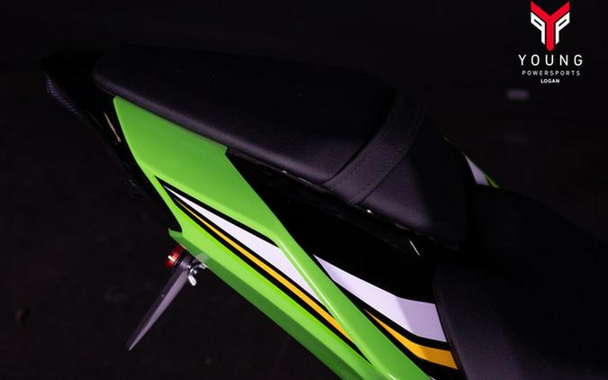 2025 Kawasaki Ninja ZX-10R KRT Edition ABS