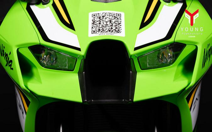2025 Kawasaki Ninja ZX-10R KRT Edition ABS