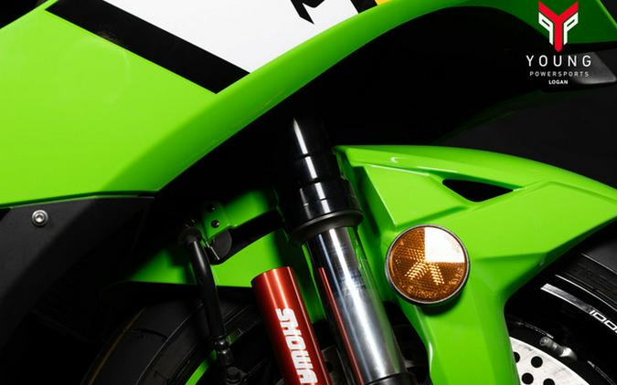 2025 Kawasaki Ninja ZX-10R KRT Edition ABS