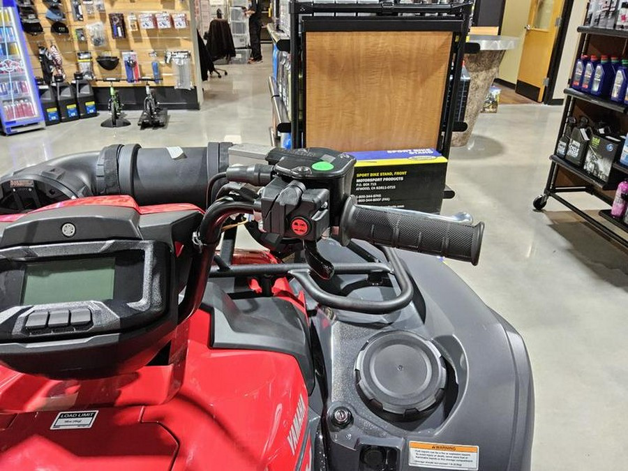 2025 Yamaha Grizzly EPS