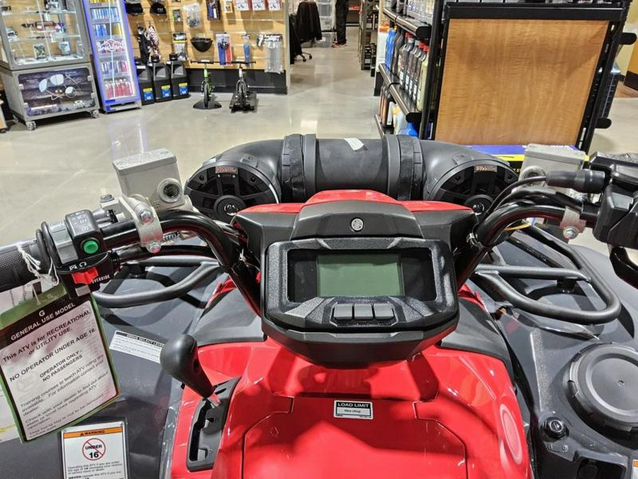 2025 Yamaha Grizzly EPS