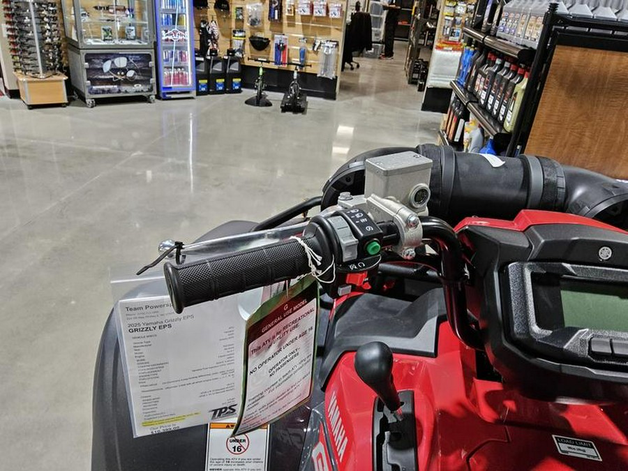 2025 Yamaha Grizzly EPS