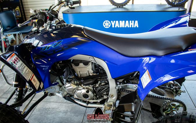 2024 Yamaha YFZ450R