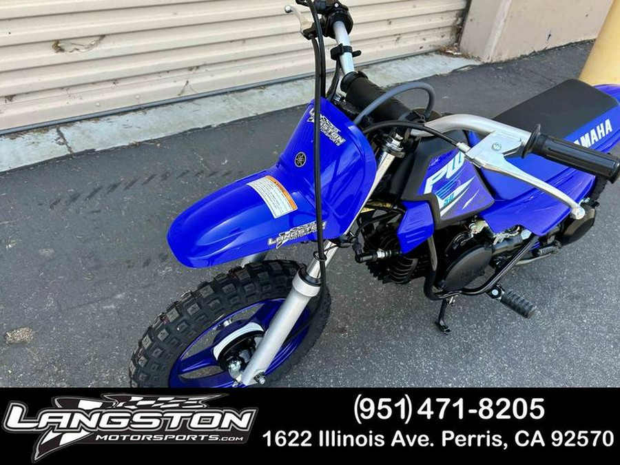 2025 Yamaha PW50