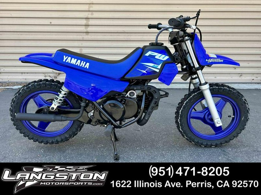 2025 Yamaha PW50