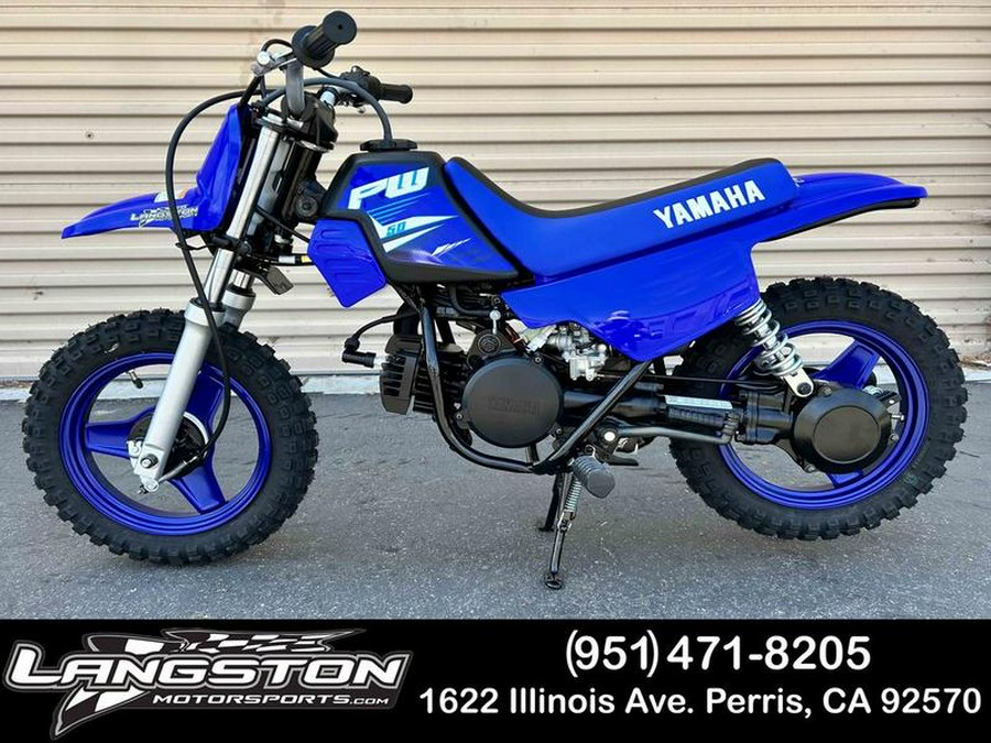 2025 Yamaha PW50