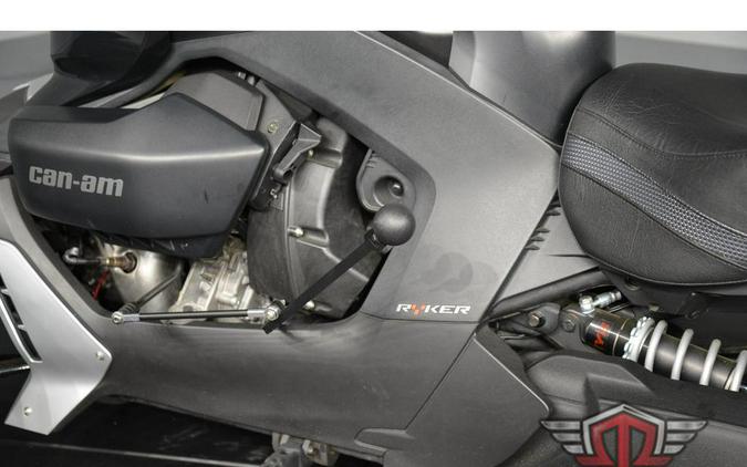 2021 Can-Am Ryker Rally Rotax 900 ACE