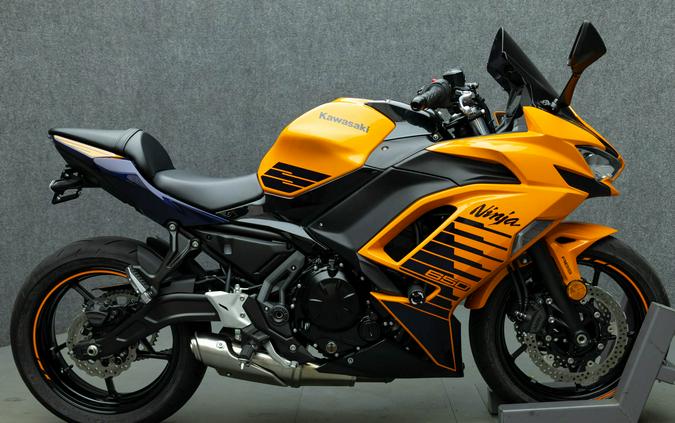 2025 KAWASAKI EX650 NINJA 650 W/ABS