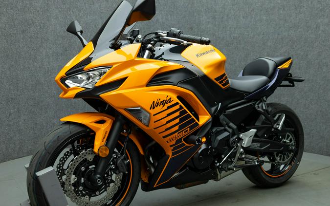 2025 KAWASAKI EX650 NINJA 650 W/ABS