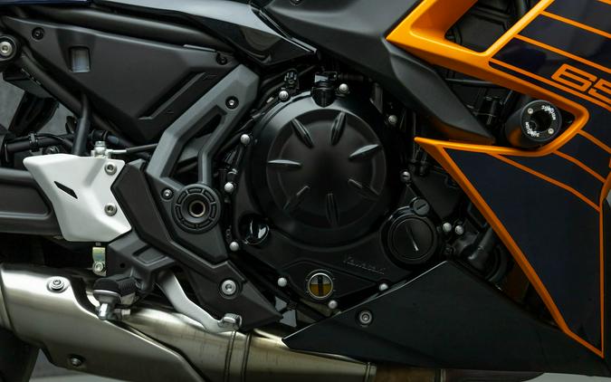 2025 KAWASAKI EX650 NINJA 650 W/ABS