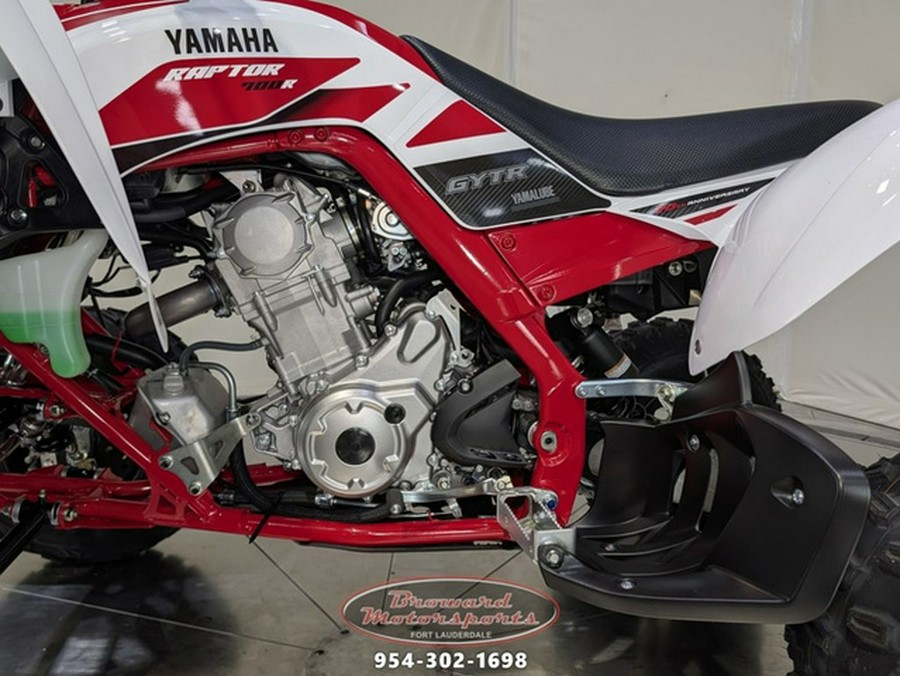 2026 Yamaha Raptor 700R SE