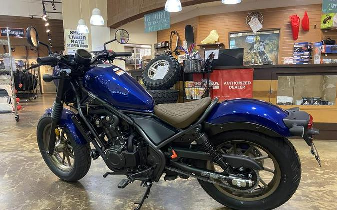 2026 Honda® Rebel 500 SE