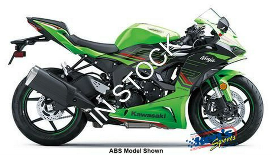 2024 Kawasaki Ninja ZX-6R KRT Edition