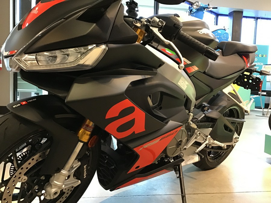 2024 Aprilia RS 660