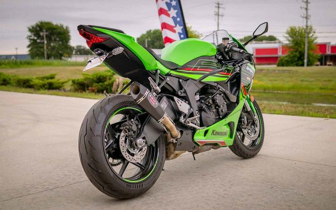 2024 Kawasaki Ninja® ZX™-6R KRT Edition