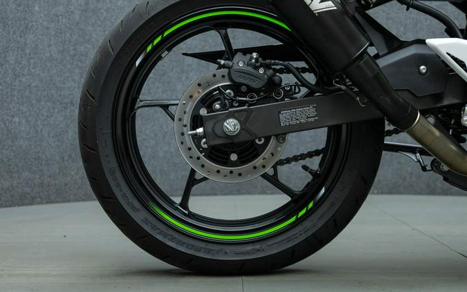 2025 KAWASAKI EX500 NINJA 500 KRT SE W/ABS