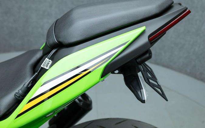 2025 KAWASAKI EX500 NINJA 500 KRT SE W/ABS