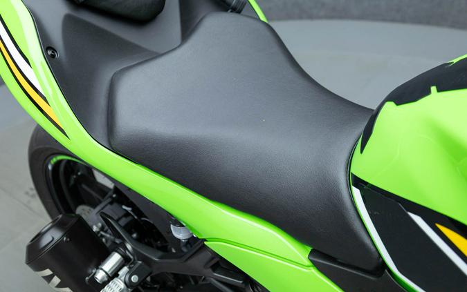 2025 KAWASAKI EX500 NINJA 500 KRT SE W/ABS