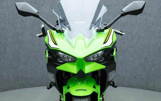 2025 KAWASAKI EX500 NINJA 500 KRT SE W/ABS