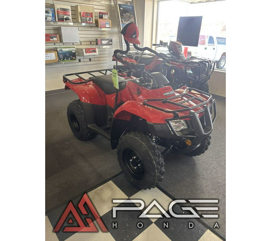 2025 Honda® FourTrax Recon