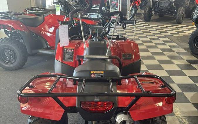 2025 Honda® FourTrax Recon