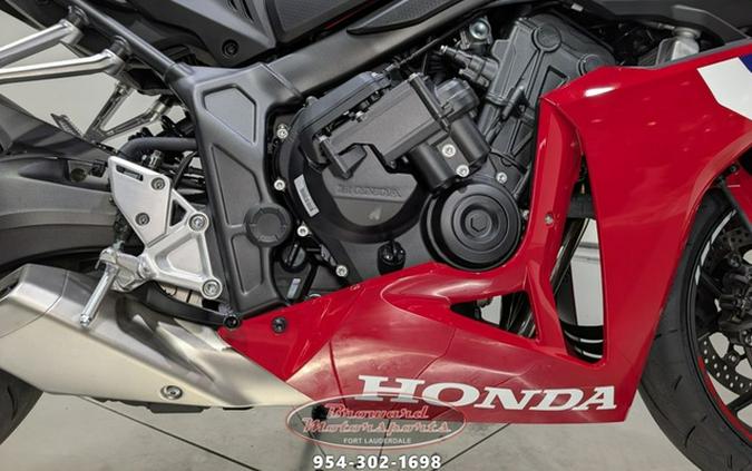 2025 Honda CBR650R E-Clutch