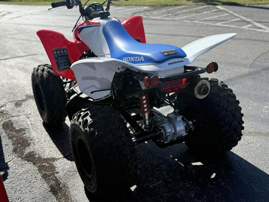2026 Honda® TRX250X