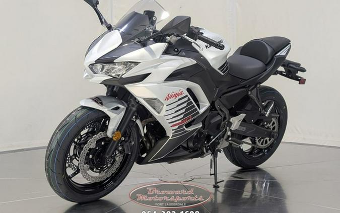 2026 Kawasaki Ninja 650 ABS