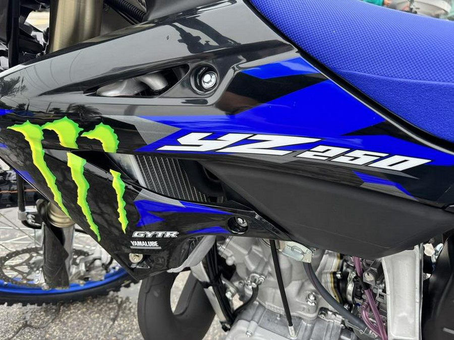 2025 Yamaha YZ250 Monster Energy Yamaha Racing Edition