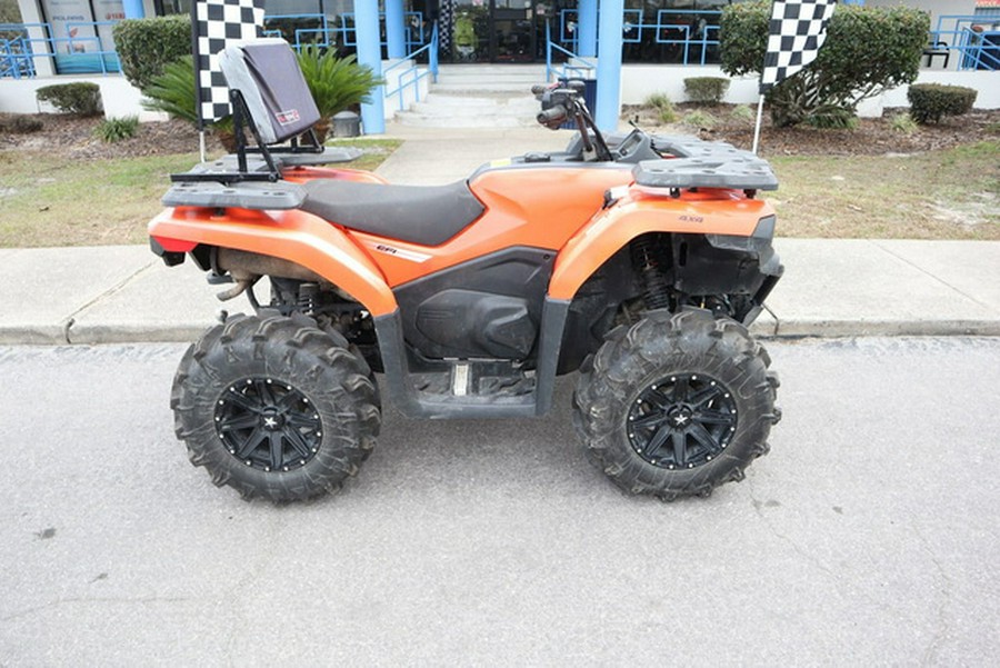 2023 CFMOTO CFORCE 500