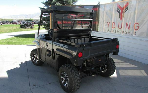 2026 Kawasaki Mule Pro-Mx LE