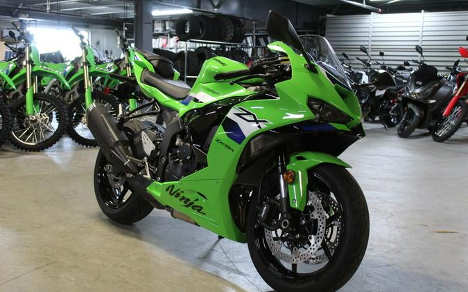 2026 Kawasaki Ninja® ZX™-6R Base