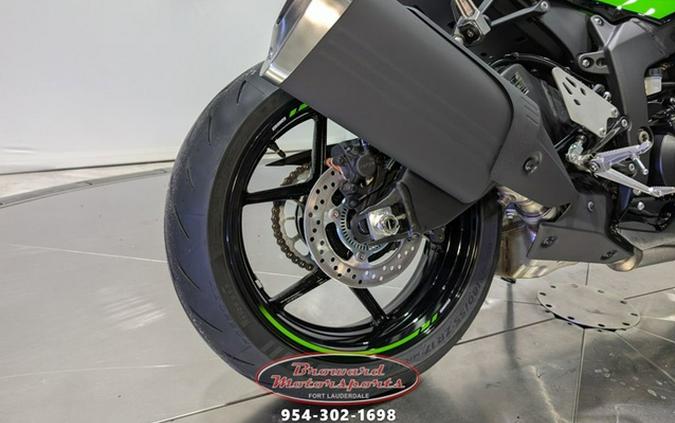 2025 Kawasaki Ninja ZX-10R KRT Edition