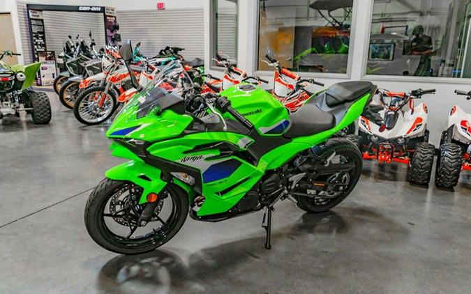 2026 Kawasaki Ninja 500