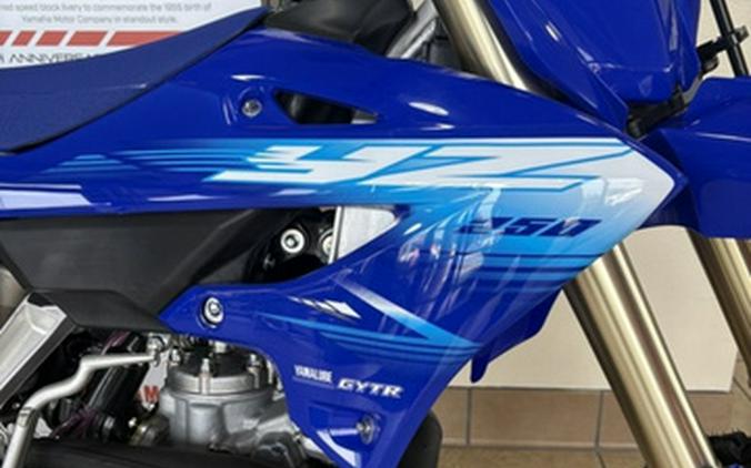 2027 Yamaha YZ 250