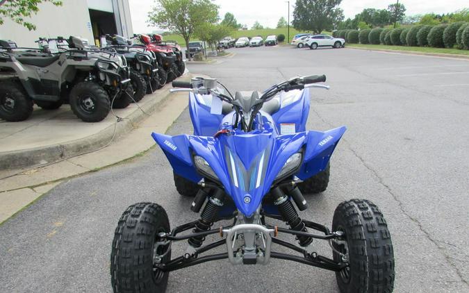 2025 Yamaha YFZ450R