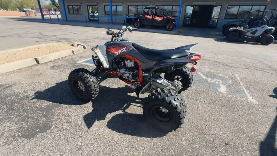 2024 Yamaha YFZ450R SE