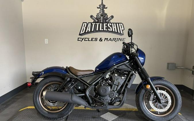 2026 Honda Rebel 500